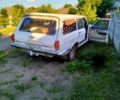Белый ГАЗ Волга, объемом двигателя 2.7 л и пробегом 0 тыс. км за 5000 $, фото 1 на Automoto.ua
