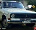 Белый ГАЗ Волга, объемом двигателя 2.5 л и пробегом 0 тыс. км за 1000 $, фото 1 на Automoto.ua