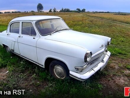 ГАЗ Волга 1970 в Киеве на Automoto.ua Белый ГАЗ Волга, объемом двигателя 24 л и пробегом 0 тыс. км за 600 $, фото 1 на Automoto.ua