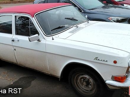 ГАЗ Волга 1978 в Сумах на Automoto.ua Белый ГАЗ Волга, объемом двигателя 2.4 л и пробегом 200 тыс. км за 800 $, фото 1 на Automoto.ua