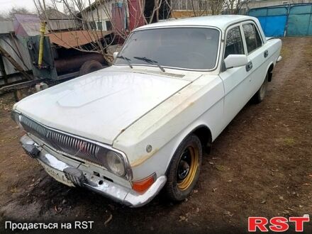 ГАЗ Волга 1979 в Драбове на Automoto.ua Белый ГАЗ Волга, объемом двигателя 23 л и пробегом 0 тыс. км за 1000 $, фото 1 на Automoto.ua