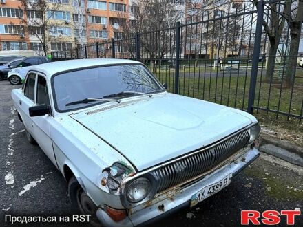 ГАЗ Волга 1980 в Харькове на Automoto.ua Белый ГАЗ Волга, объемом двигателя 24 л и пробегом 323 тыс. км за 410 $, фото 1 на Automoto.ua
