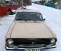 Бежевий ГАЗ Волга, об'ємом двигуна 2.4 л та пробігом 0 тис. км за 1400 $, фото 1 на Automoto.ua