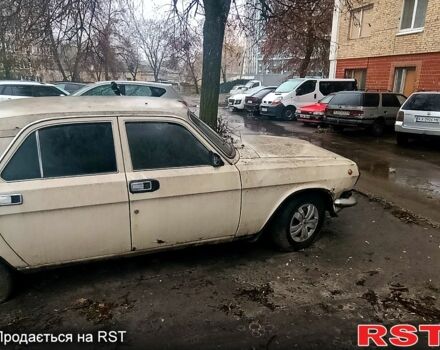 Бежевый ГАЗ Волга, объемом двигателя 2.4 л и пробегом 0 тыс. км за 500 $, фото 1 на Automoto.ua