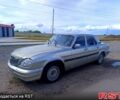 Бежевый ГАЗ Волга, объемом двигателя 2.3 л и пробегом 182 тыс. км за 1000 $, фото 1 на Automoto.ua