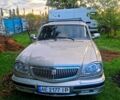 Бежевий ГАЗ Волга, об'ємом двигуна 2.3 л та пробігом 0 тис. км за 1300 $, фото 1 на Automoto.ua