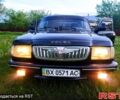 Черный ГАЗ Волга, объемом двигателя 2.4 л и пробегом 400 тыс. км за 1700 $, фото 1 на Automoto.ua