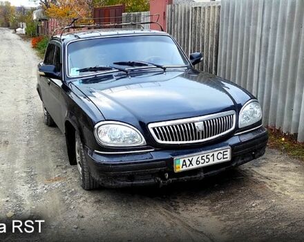 ГАЗ Волга 2007 в Дергачах на Automoto.ua Черный ГАЗ Волга, объемом двигателя 2.3 л и пробегом 187 тыс. км за 1200 $, фото 1 на Automoto.ua