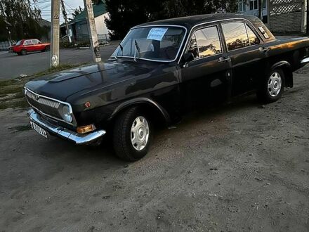 ГАЗ Волга 1979 в Харькове на Automoto.ua Черный ГАЗ Волга, объемом двигателя 2.4 л и пробегом 200 тыс. км за 550 $, фото 1 на Automoto.ua