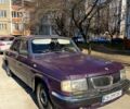 Фиолетовый ГАЗ Волга, объемом двигателя 2.4 л и пробегом 0 тыс. км за 1500 $, фото 1 на Automoto.ua