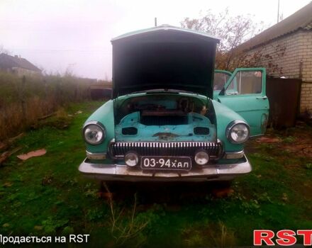 ГАЗ Волга, об'ємом двигуна 2.2 л та пробігом 0 тис. км за 2130 $, фото 9 на Automoto.ua