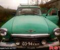 ГАЗ Волга, об'ємом двигуна 2.2 л та пробігом 0 тис. км за 2130 $, фото 7 на Automoto.ua