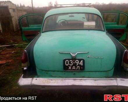 ГАЗ Волга, об'ємом двигуна 2.2 л та пробігом 0 тис. км за 2130 $, фото 1 на Automoto.ua