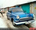 ГАЗ Волга, объемом двигателя 2.5 л и пробегом 0 тыс. км за 6000 $, фото 1 на Automoto.ua