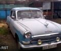 ГАЗ Волга, объемом двигателя 2.5 л и пробегом 0 тыс. км за 2000 $, фото 3 на Automoto.ua