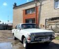 ГАЗ Волга, об'ємом двигуна 24 л та пробігом 0 тис. км за 480 $, фото 1 на Automoto.ua