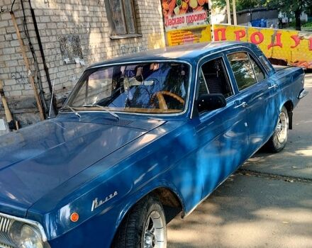 ГАЗ Волга, объемом двигателя 2.4 л и пробегом 70 тыс. км за 1200 $, фото 9 на Automoto.ua