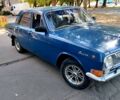 ГАЗ Волга, объемом двигателя 2.4 л и пробегом 70 тыс. км за 1200 $, фото 10 на Automoto.ua