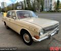ГАЗ Волга, об'ємом двигуна 2.4 л та пробігом 130 тис. км за 1500 $, фото 1 на Automoto.ua