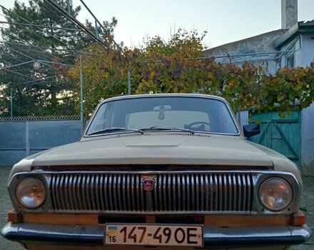 ГАЗ Волга, объемом двигателя 2.4 л и пробегом 0 тыс. км за 550 $, фото 1 на Automoto.ua
