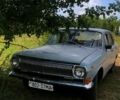 ГАЗ Волга, объемом двигателя 2.4 л и пробегом 97 тыс. км за 600 $, фото 1 на Automoto.ua