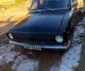 ГАЗ Волга, объемом двигателя 24 л и пробегом 0 тыс. км за 480 $, фото 1 на Automoto.ua