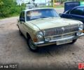 ГАЗ Волга, объемом двигателя 2.4 л и пробегом 0 тыс. км за 700 $, фото 1 на Automoto.ua
