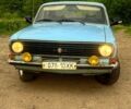 ГАЗ Волга, объемом двигателя 2.4 л и пробегом 0 тыс. км за 600 $, фото 1 на Automoto.ua