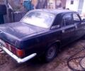 ГАЗ Волга, объемом двигателя 2.3 л и пробегом 0 тыс. км за 600 $, фото 1 на Automoto.ua