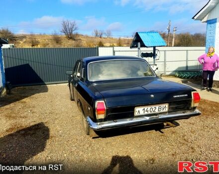 ГАЗ Волга, объемом двигателя 20 л и пробегом 0 тыс. км за 480 $, фото 1 на Automoto.ua