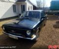 ГАЗ Волга, объемом двигателя 20 л и пробегом 0 тыс. км за 480 $, фото 2 на Automoto.ua