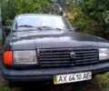 ГАЗ Волга, объемом двигателя 2.5 л и пробегом 100 тыс. км за 700 $, фото 1 на Automoto.ua