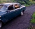 ГАЗ Волга, об'ємом двигуна 2.3 л та пробігом 281 тис. км за 950 $, фото 1 на Automoto.ua