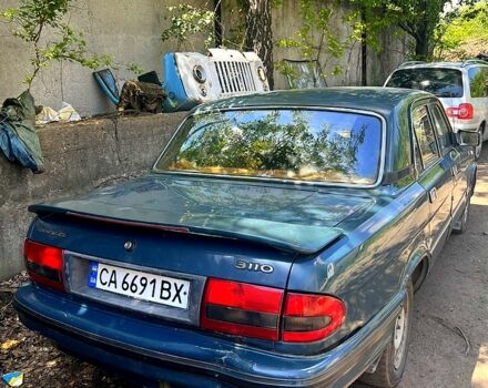 ГАЗ Волга, об'ємом двигуна 2.5 л та пробігом 0 тис. км за 999 $, фото 1 на Automoto.ua