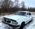 ГАЗ Волга, объемом двигателя 3 л и пробегом 250 тыс. км за 1000 $, фото 1 на Automoto.ua