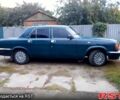 ГАЗ Волга, об'ємом двигуна 2.3 л та пробігом 237 тис. км за 1200 $, фото 1 на Automoto.ua