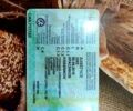 ГАЗ Волга, объемом двигателя 24 л и пробегом 211 тыс. км за 550 $, фото 11 на Automoto.ua