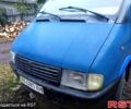 ГАЗ Волга, объемом двигателя 2.3 л и пробегом 0 тыс. км за 1200 $, фото 1 на Automoto.ua