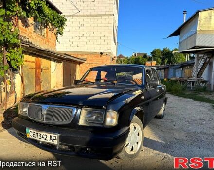ГАЗ Волга, об'ємом двигуна 2.5 л та пробігом 330 тис. км за 3100 $, фото 1 на Automoto.ua