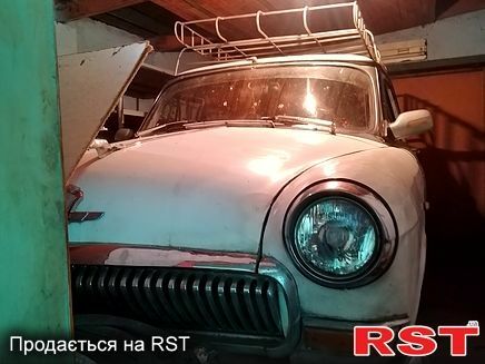 ГАЗ Волга 1960 у Дніпро (Дніпропетровську) на Automoto.ua ГАЗ Волга, об'ємом двигуна 2.1 л та пробігом 235 тис. км за 700 $, фото 1 на Automoto.ua