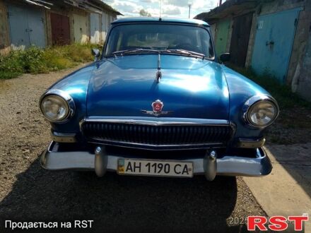 ГАЗ Волга 1960 в Краматорске на Automoto.ua ГАЗ Волга, объемом двигателя 2.4 л и пробегом 0 тыс. км за 5000 $, фото 1 на Automoto.ua