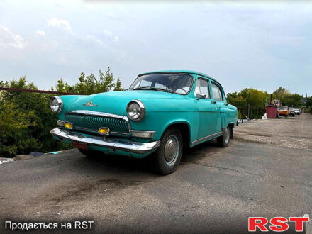 ГАЗ Волга 1963 в Харькове на Automoto.ua ГАЗ Волга, объемом двигателя 2.4 л и пробегом 0 тыс. км за 750 $, фото 1 на Automoto.ua