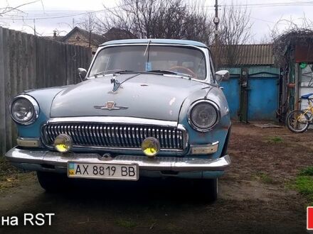 ГАЗ Волга, объемом двигателя 2.5 л и пробегом 0 тыс. км за 2000 $, фото 1 на Automoto.ua