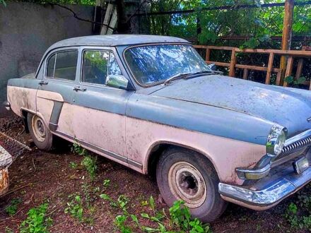 ГАЗ Волга 1968 в Белой Церкве на Automoto.ua ГАЗ Волга, объемом двигателя 2.4 л и пробегом 0 тыс. км за 500 $, фото 1 на Automoto.ua