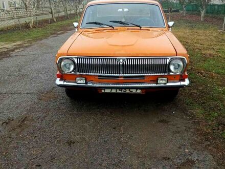 ГАЗ Волга 1978 у Миколаєві на Automoto.ua ГАЗ Волга, об'ємом двигуна 2.4 л та пробігом 69 тис. км за 1500 $, фото 1 на Automoto.ua