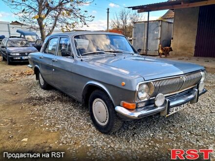 ГАЗ Волга, объемом двигателя 2.4 л и пробегом 0 тыс. км за 1000 $, фото 1 на Automoto.ua