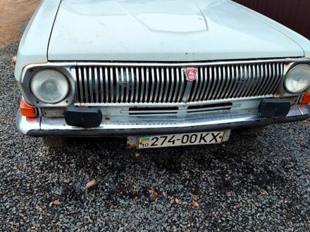ГАЗ Волга 1980 в Киеве на Automoto.ua ГАЗ Волга, объемом двигателя 20 л и пробегом 250 тыс. км за 600 $, фото 1 на Automoto.ua