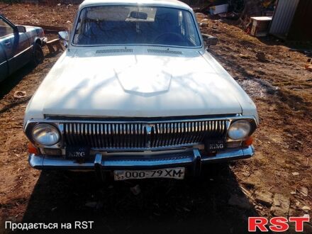 ГАЗ Волга 1984 в Ярмолинцы на Automoto.ua ГАЗ Волга, объемом двигателя 24 л и пробегом 0 тыс. км за 800 $, фото 1 на Automoto.ua
