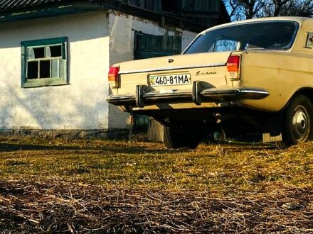 ГАЗ Волга 1984 в Умани на Automoto.ua ГАЗ Волга, объемом двигателя 24 л и пробегом 200 тыс. км за 600 $, фото 1 на Automoto.ua