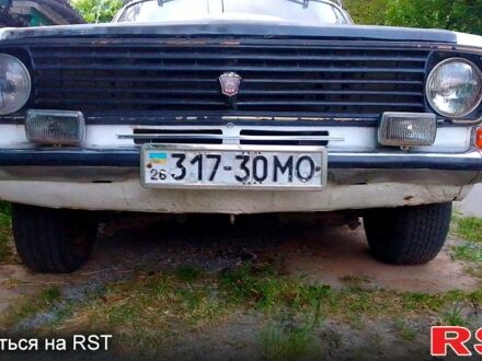 ГАЗ Волга 1989 в Виннице на Automoto.ua ГАЗ Волга, объемом двигателя 2.4 л и пробегом 0 тыс. км за 600 $, фото 1 на Automoto.ua